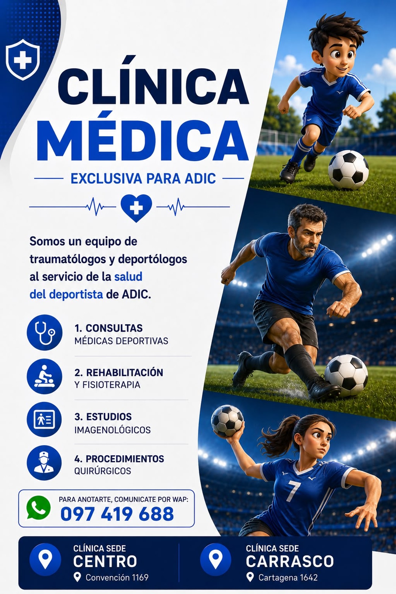 ADIC firmó importante acuerdo para ofrecer un servicio a sus competidores